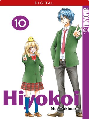 cover image of Hiyokoi 10